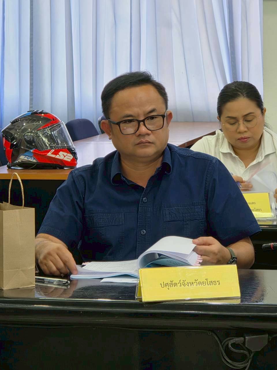 title - ส.ป.ก.ยโสธร จัดประชุมคณะกรรมการปฏิรูปที่ดินจังหวัดยโสธร (คปจ.ยโสธร) ครั้งที่ 1/ 2569 ณ ห้องประชุมยศสุนทรศาลากลางจังหวัดยโสธร ชั้น 3 (หลังใหม่)